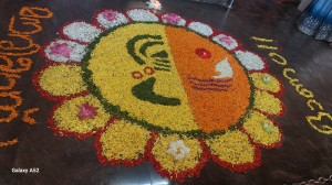 ONAM